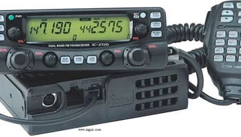 IC-2720H 0