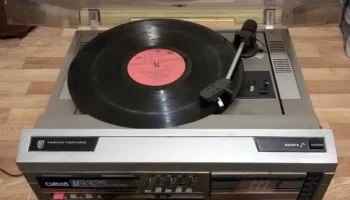 Сириус МЭ-325С (1988) 7