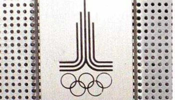 Сокол-308 (1976) 12
