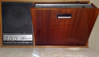 Каравелла-201/А (1974) 2