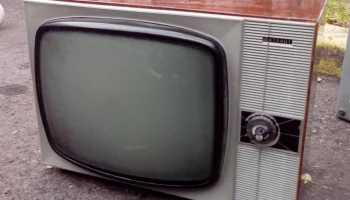Атлант (1969) 8