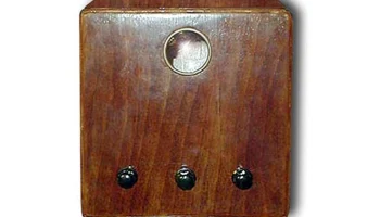 Б-2 (1935) 9