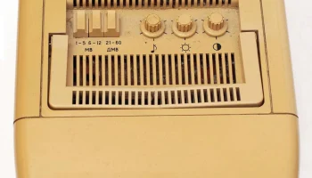 Электроника-409 ВКУ (1988) 5