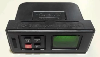 Электроника-АИ-01 (1991) 8