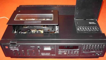 Электроника ВМ-12 (1984) 29