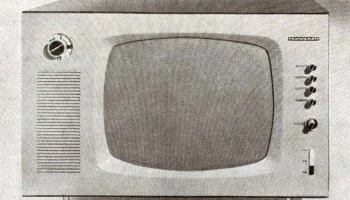 Колорит (1966) 0
