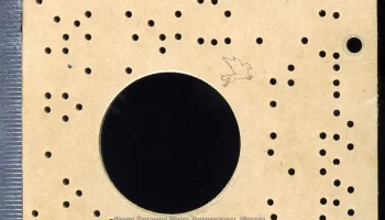 РК. Радиоприёмник "Мальчиш" (1989) 19