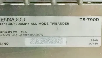 TS-790D 1