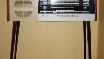 Урал-5 (1967) 0