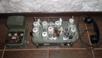 Урожай У-1 (1947) 26