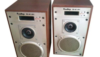 10АС-232 (1989) 6