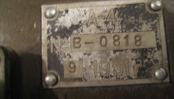 А-4 (1948) 11