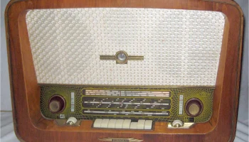 Беларусь-57 (1957) 9