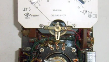 Ц-315 (1959) 7
