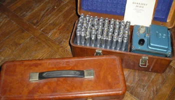 ДКП-50 (1971) 2