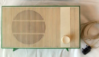 Донбасс (1969) 3