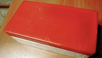 Этюд (1985) 1