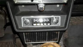 А-271/Г (1974) 11