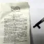 ГЗП-308 (1983)