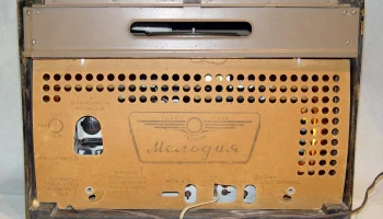 Мелодия (1959) 3