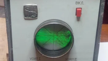 МЭЗ-907 (1978) 2