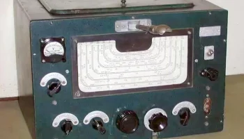 ПТБ-47 (1947) 1