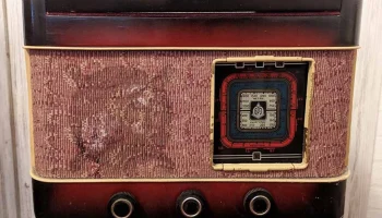 Рекорд (1950) 4