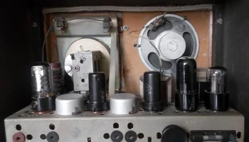 Рекорд-53 (1953) 10