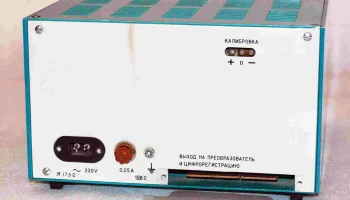 Щ1312 5