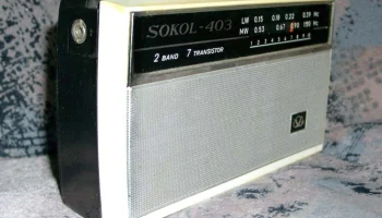 Сокол-М (1970) 8