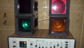 Спектр-301 (1987) 0
