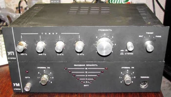Старт-7235 0