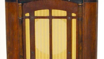 СВГ-9 (1938) 0