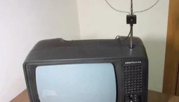 Юность 31ТБ-303Д (1990) 2