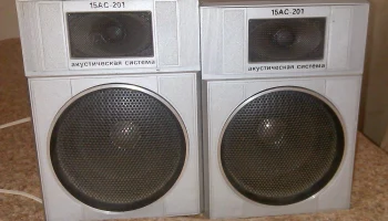 15АС-201 (1989) 0