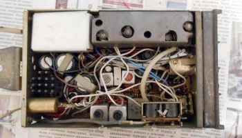 А-373 (1974) 15