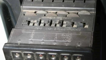 Рекорд ВЦ-311/Д (1983) 6