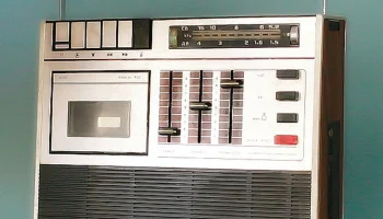 Эврика-402 (1975) 5