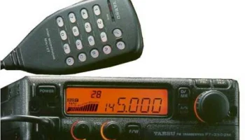 FT-2500M 0