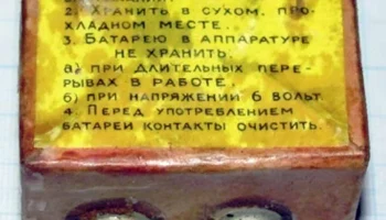 ГБ-10-У-1,3 (1966) 0