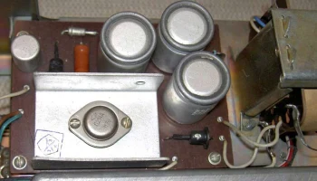 Ишим (1974) 16