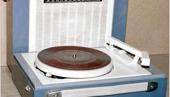 Концертный-3 (1967) 9