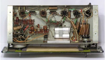 Рекорд-60 (1960) 16