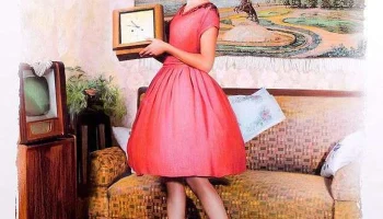 Рекорд-Б (1959) 0
