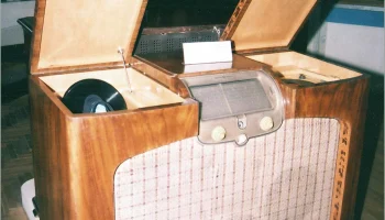Рига Т-51 (1950) 0