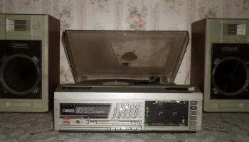 Сириус МЭ-325С (1988) 4