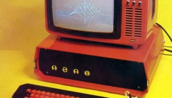 Агат (1985) 5