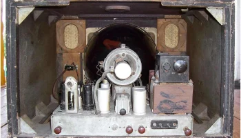 Авангард (1953) 20