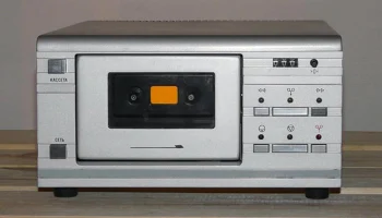 БК-010 (1989) 0
