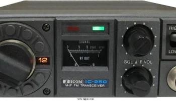IC-250 0